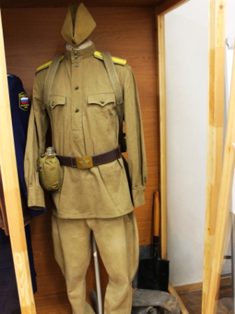 Экспозиция