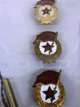 Экспозиция