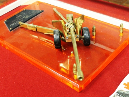 Экспозиция