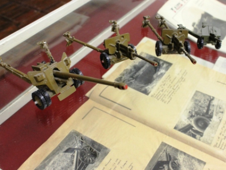 Экспозиция