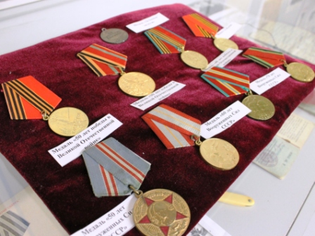 Экспозиция