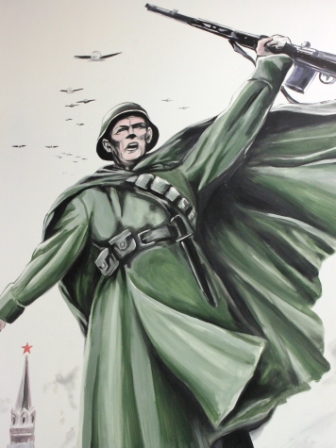 Экспозиция