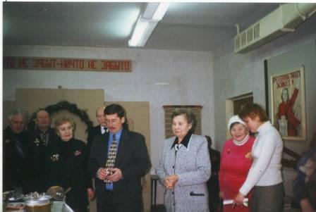 Гвоздикова В.П. в музее