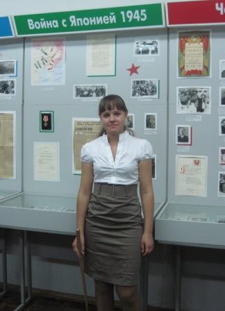 Злобина Е.В.