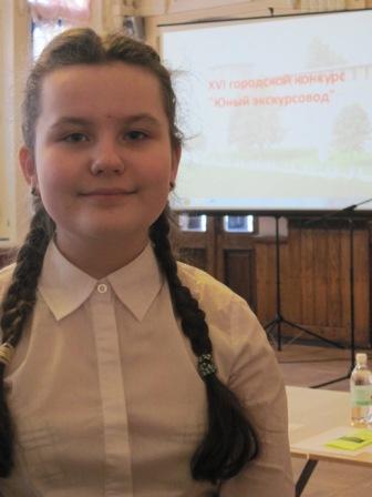 Баранова Наташа