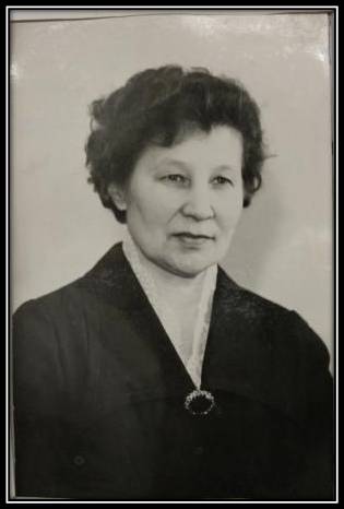 Гвоздикова В.П.